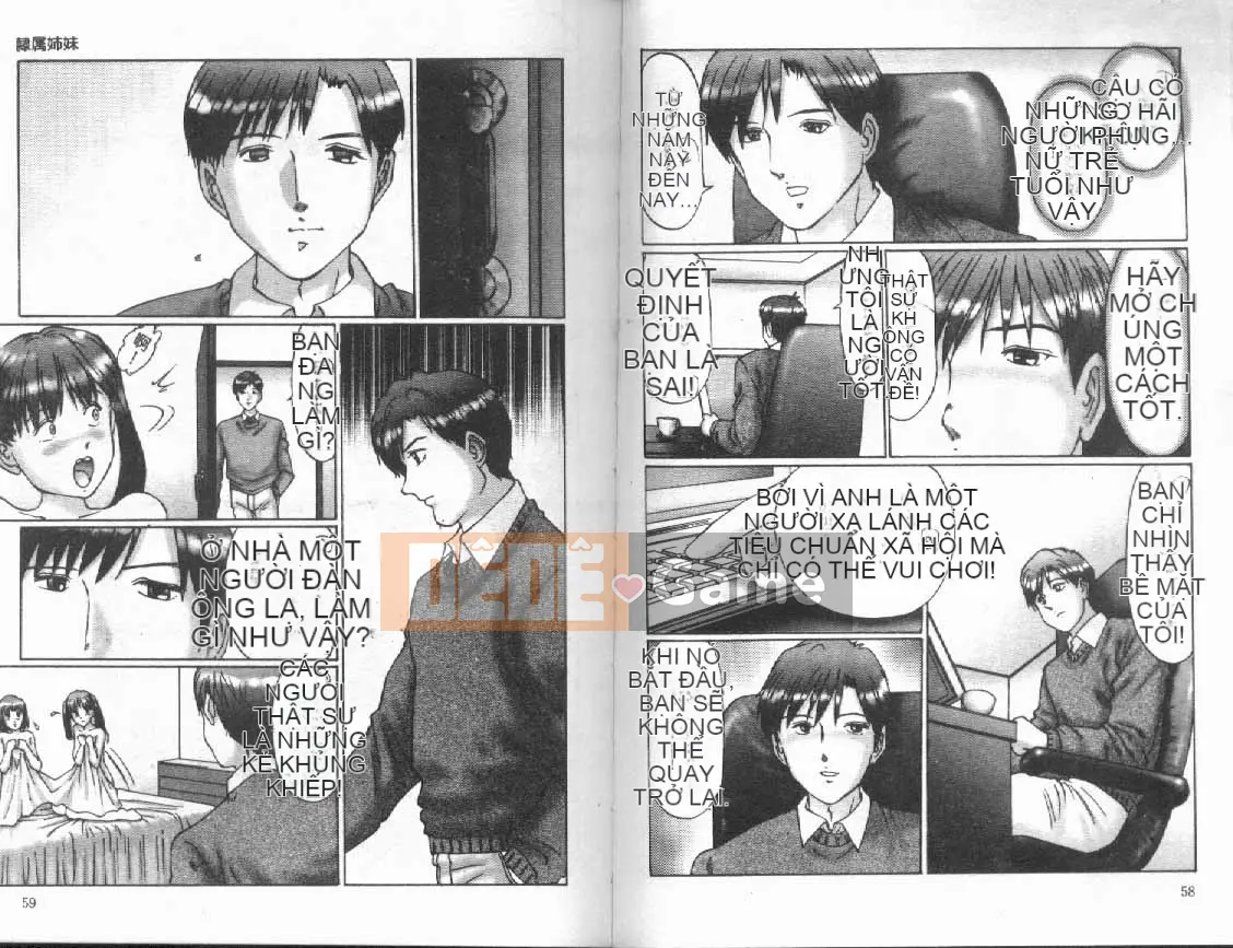 [Banrikyu] Chị em nô lệ [Trung bình]