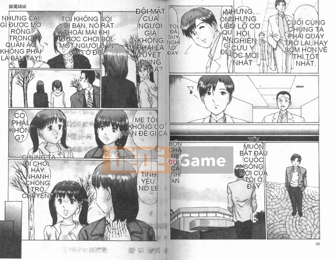 [Banrikyu] Chị em nô lệ [Trung bình]