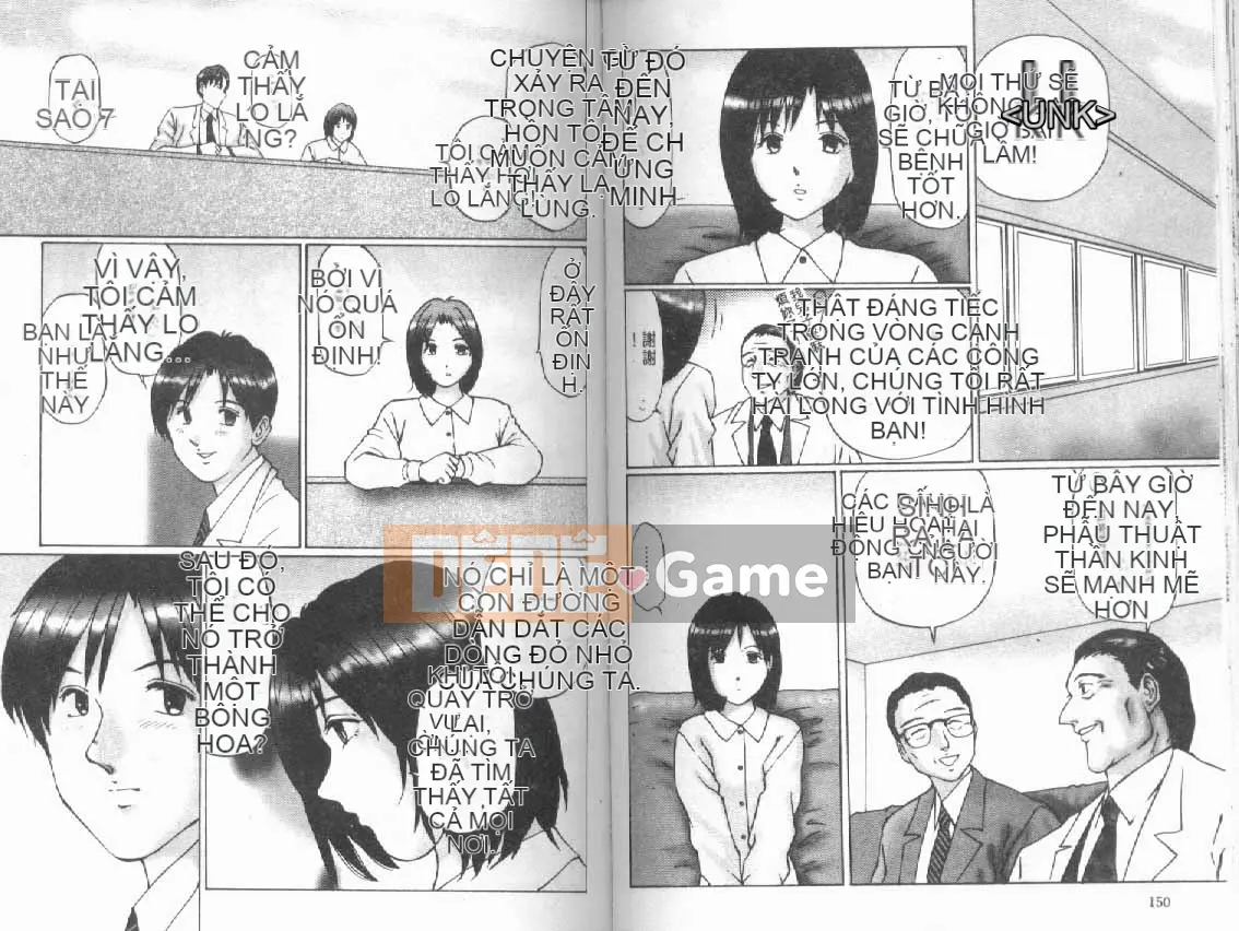 [Banrikyu] Chị em nô lệ [Trung bình]