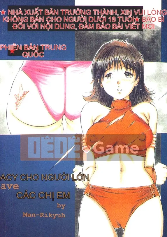 [Banrikyu] Chị em nô lệ [Trung bình]