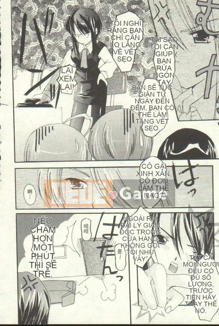 [Hot band fish] Chào mừng đến với nhà hàng gia đình 2 (Welcome to Pia Carrot!! 3, AIR) [Trung bình]