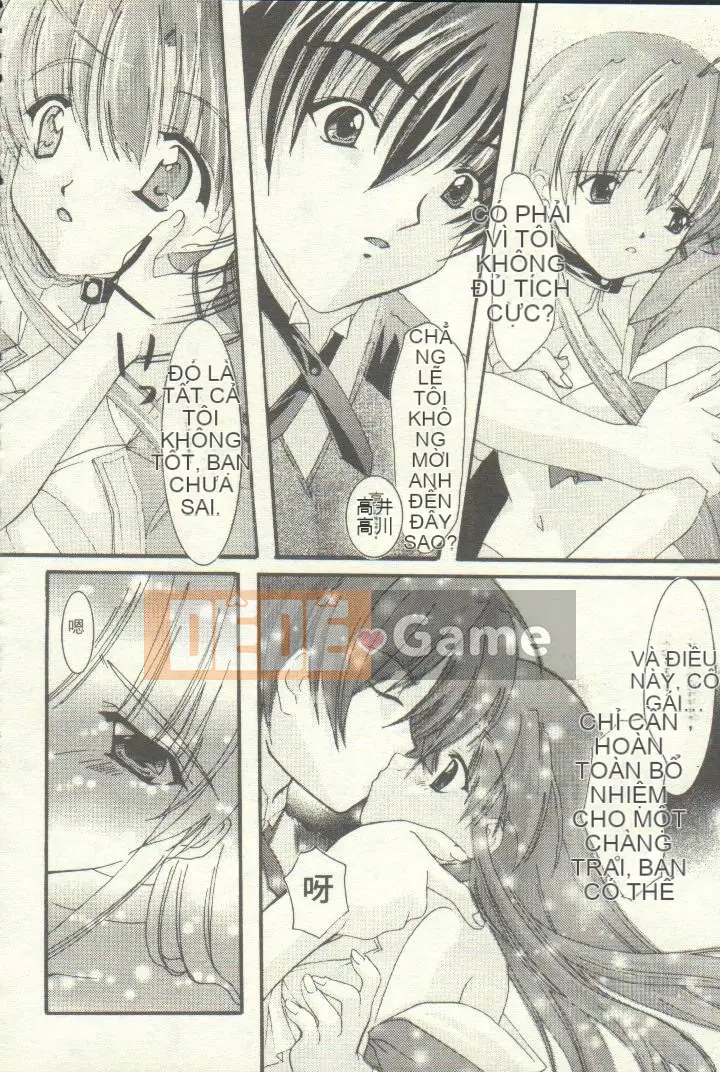 [Hot band fish] Chào mừng đến với nhà hàng gia đình 2 (Welcome to Pia Carrot!! 3, AIR) [Trung bình]