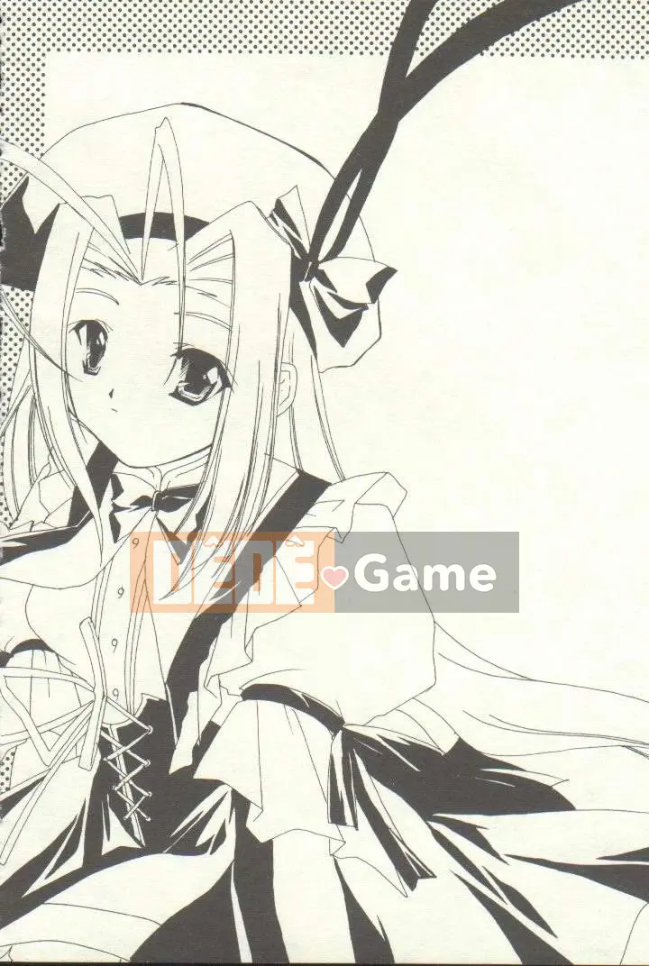 [Hot band fish] Chào mừng đến với nhà hàng gia đình 2 (Welcome to Pia Carrot!! 3, AIR) [Trung bình]