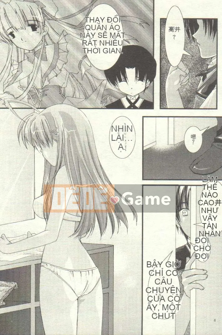 [Hot band fish] Chào mừng đến với nhà hàng gia đình 2 (Welcome to Pia Carrot!! 3, AIR) [Trung bình]