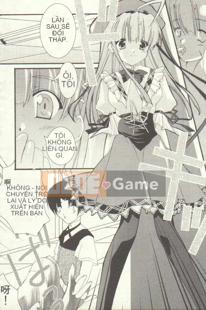 [Hot band fish] Chào mừng đến với nhà hàng gia đình 2 (Welcome to Pia Carrot!! 3, AIR) [Trung bình]