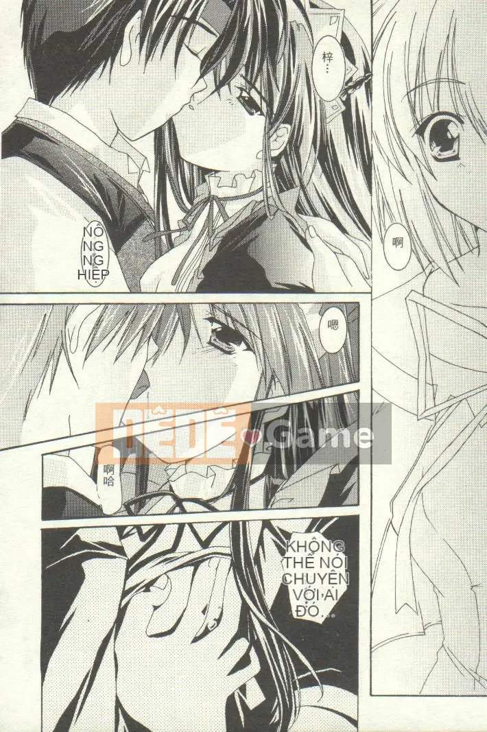 [Hot band fish] Chào mừng đến với nhà hàng gia đình 2 (Welcome to Pia Carrot!! 3, AIR) [Trung bình]