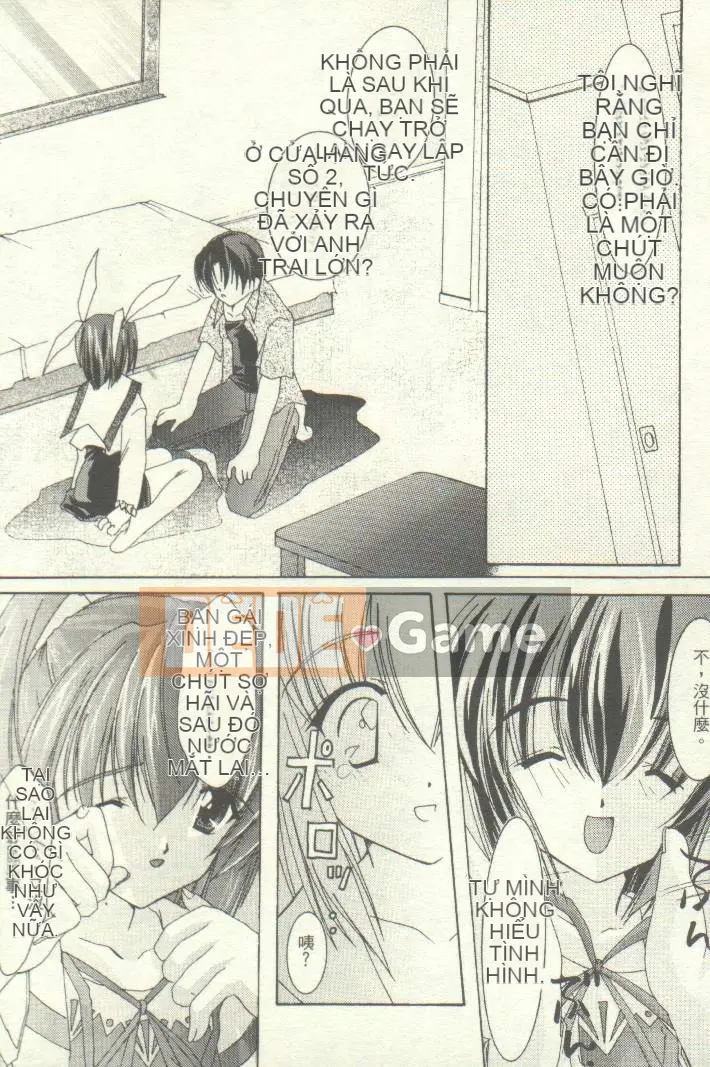 [Hot band fish] Chào mừng đến với nhà hàng gia đình 2 (Welcome to Pia Carrot!! 3, AIR) [Trung bình]