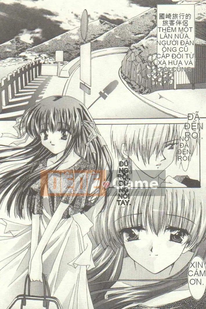 [Hot band fish] Chào mừng đến với nhà hàng gia đình 2 (Welcome to Pia Carrot!! 3, AIR) [Trung bình]