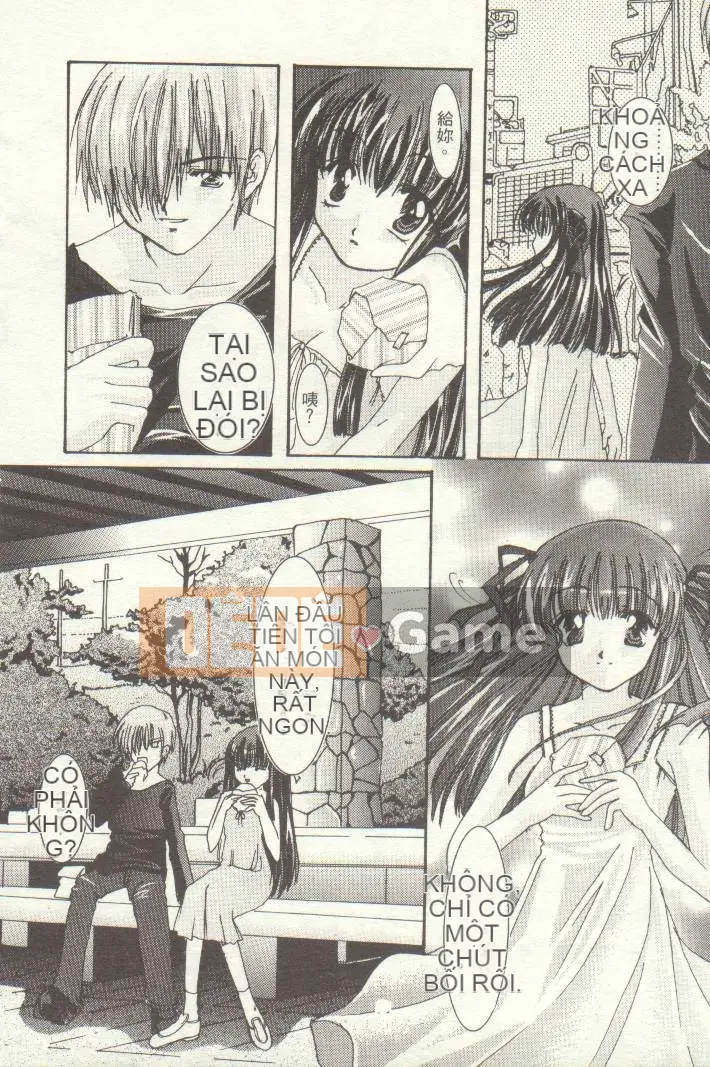 [Hot band fish] Chào mừng đến với nhà hàng gia đình 2 (Welcome to Pia Carrot!! 3, AIR) [Trung bình]