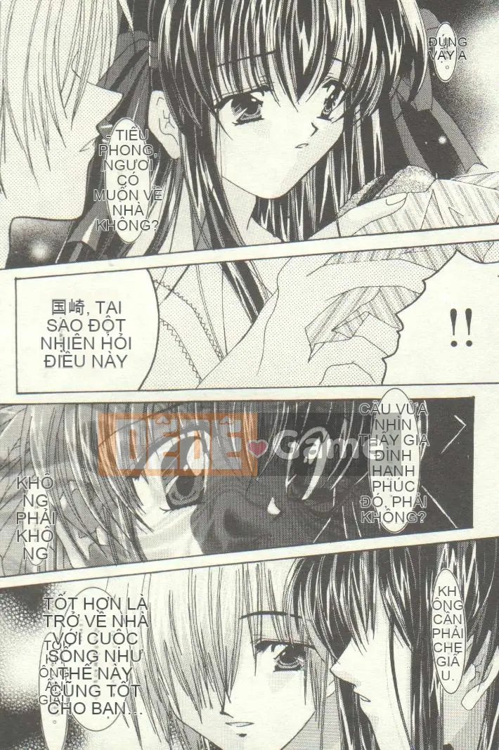 [Hot band fish] Chào mừng đến với nhà hàng gia đình 2 (Welcome to Pia Carrot!! 3, AIR) [Trung bình]