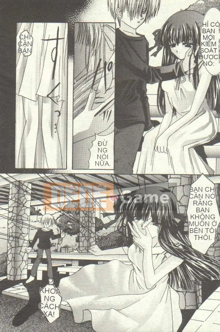 [Hot band fish] Chào mừng đến với nhà hàng gia đình 2 (Welcome to Pia Carrot!! 3, AIR) [Trung bình]