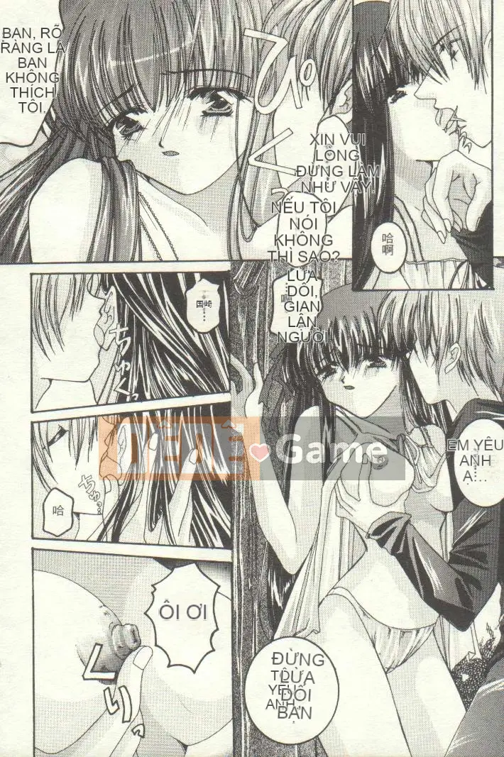 [Hot band fish] Chào mừng đến với nhà hàng gia đình 2 (Welcome to Pia Carrot!! 3, AIR) [Trung bình]