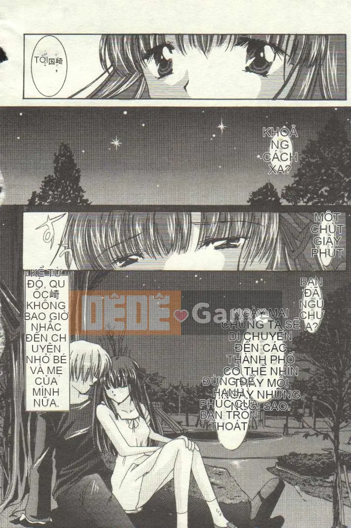 [Hot band fish] Chào mừng đến với nhà hàng gia đình 2 (Welcome to Pia Carrot!! 3, AIR) [Trung bình]