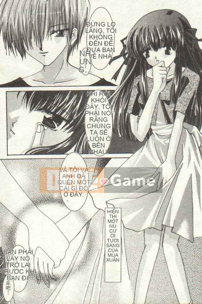 [Hot band fish] Chào mừng đến với nhà hàng gia đình 2 (Welcome to Pia Carrot!! 3, AIR) [Trung bình]