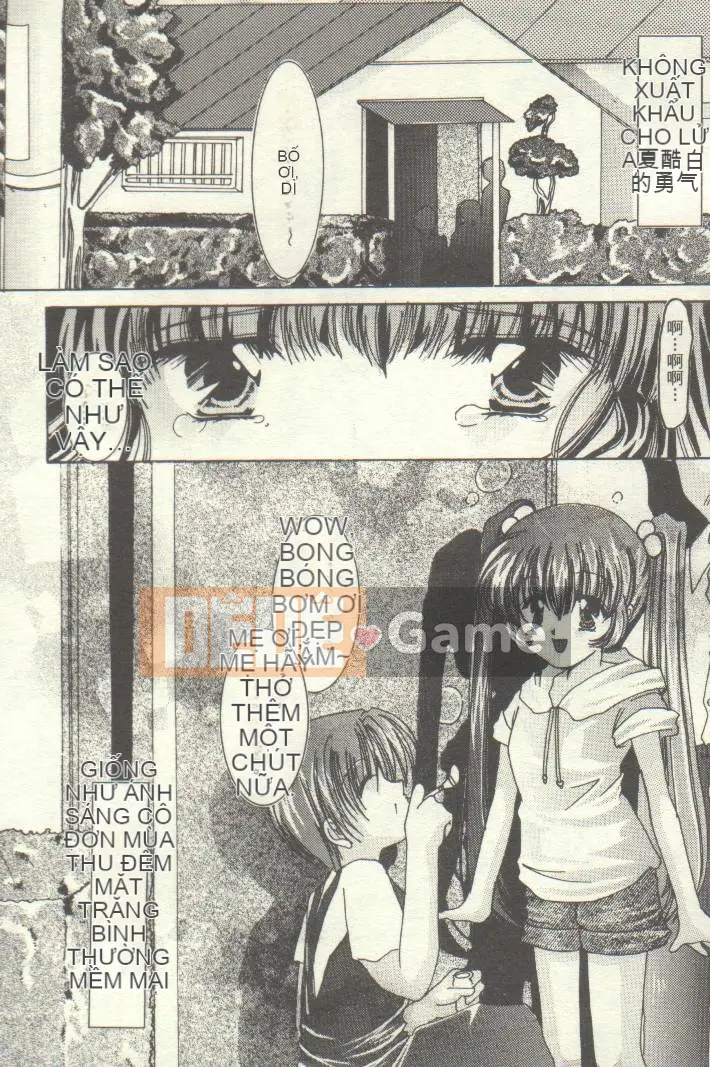 [Hot band fish] Chào mừng đến với nhà hàng gia đình 2 (Welcome to Pia Carrot!! 3, AIR) [Trung bình]