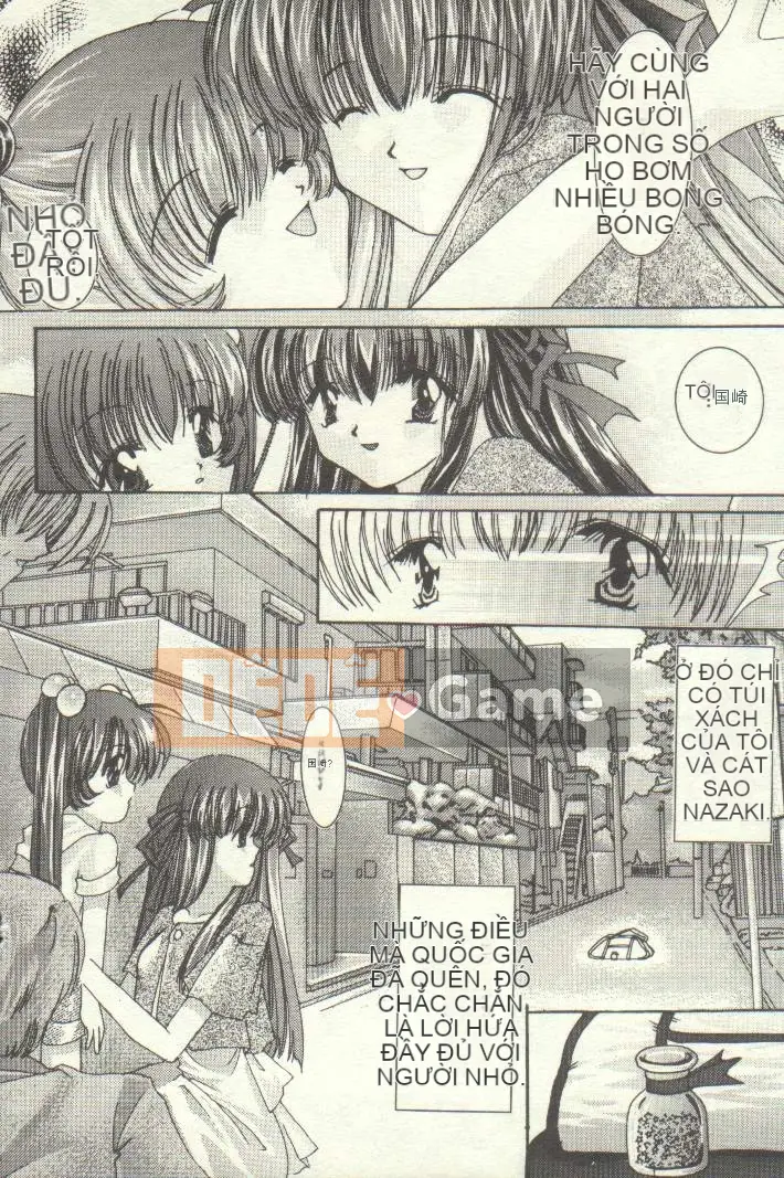 [Hot band fish] Chào mừng đến với nhà hàng gia đình 2 (Welcome to Pia Carrot!! 3, AIR) [Trung bình]