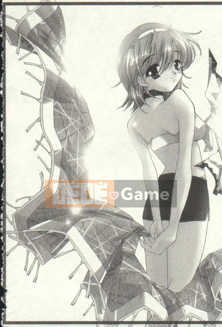 [Hot band fish] Chào mừng đến với nhà hàng gia đình 2 (Welcome to Pia Carrot!! 3, AIR) [Trung bình]