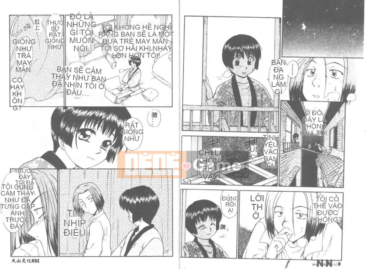 [Mutsuki Tsutomu] Phù thủy Toshiue 1 [Trung bình]