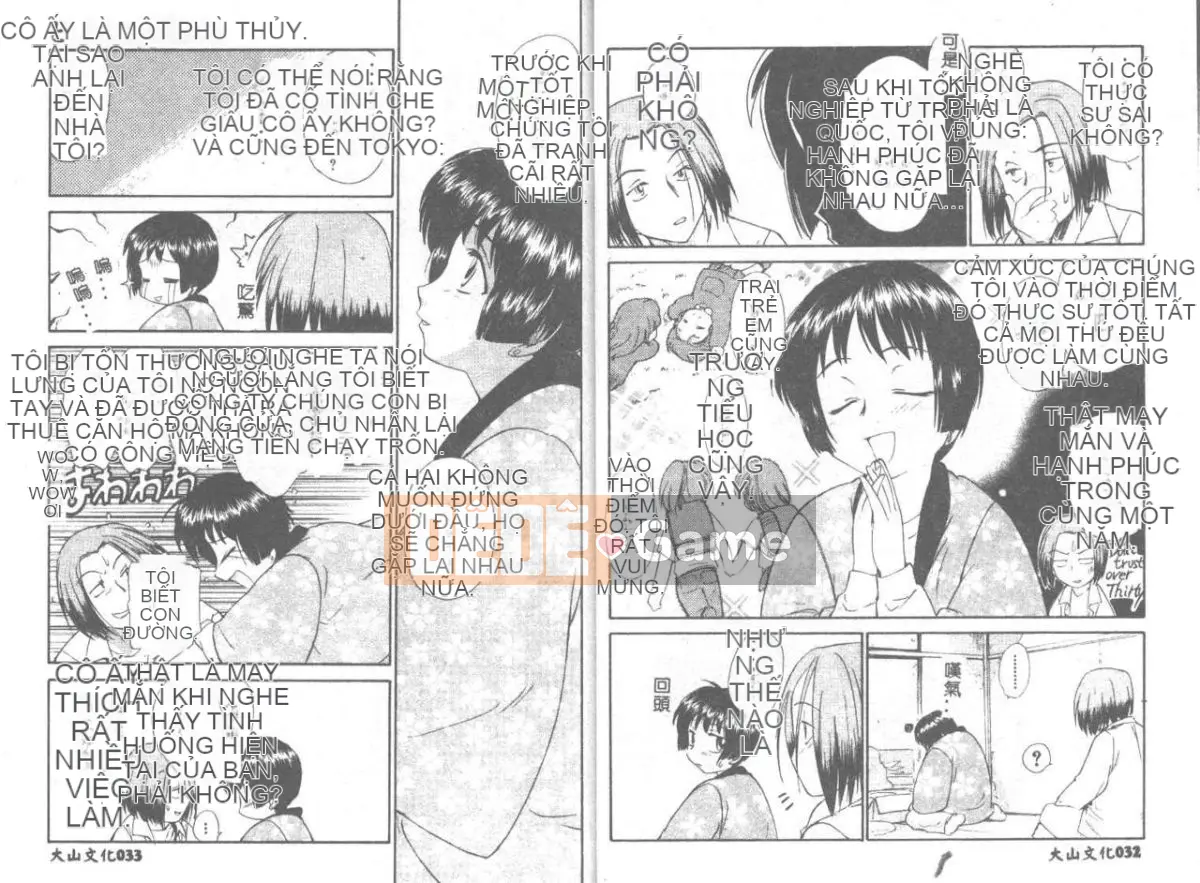 [Mutsuki Tsutomu] Phù thủy Toshiue 1 [Trung bình]