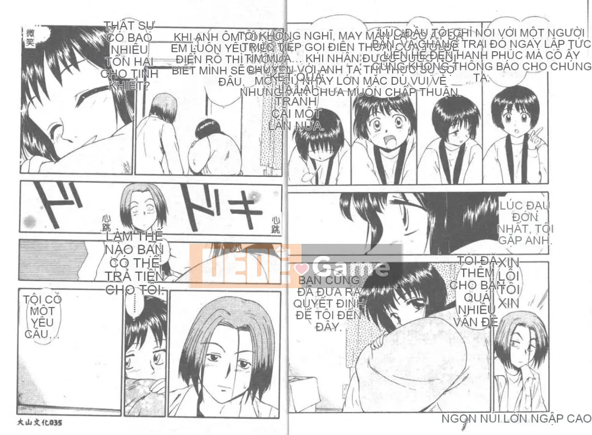 [Mutsuki Tsutomu] Phù thủy Toshiue 1 [Trung bình]