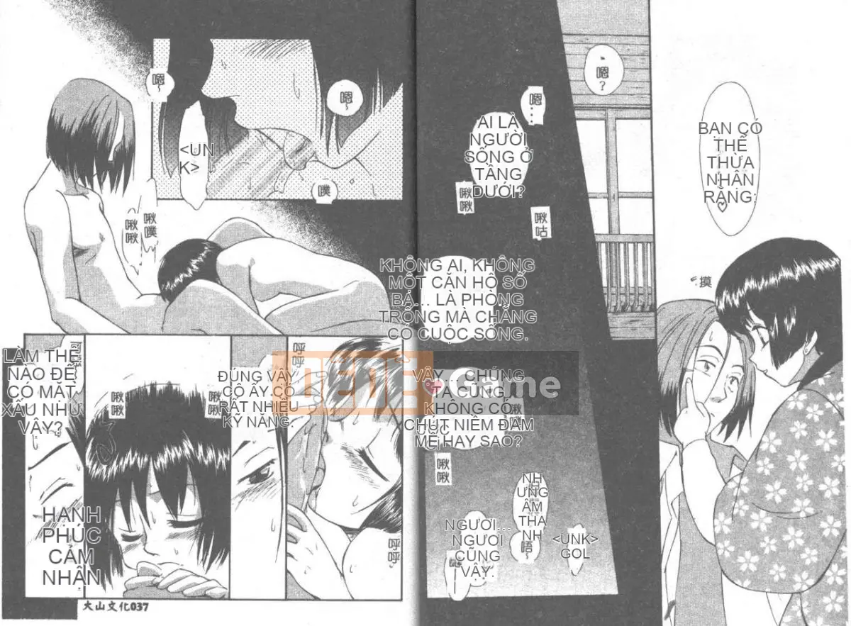 [Mutsuki Tsutomu] Phù thủy Toshiue 1 [Trung bình]