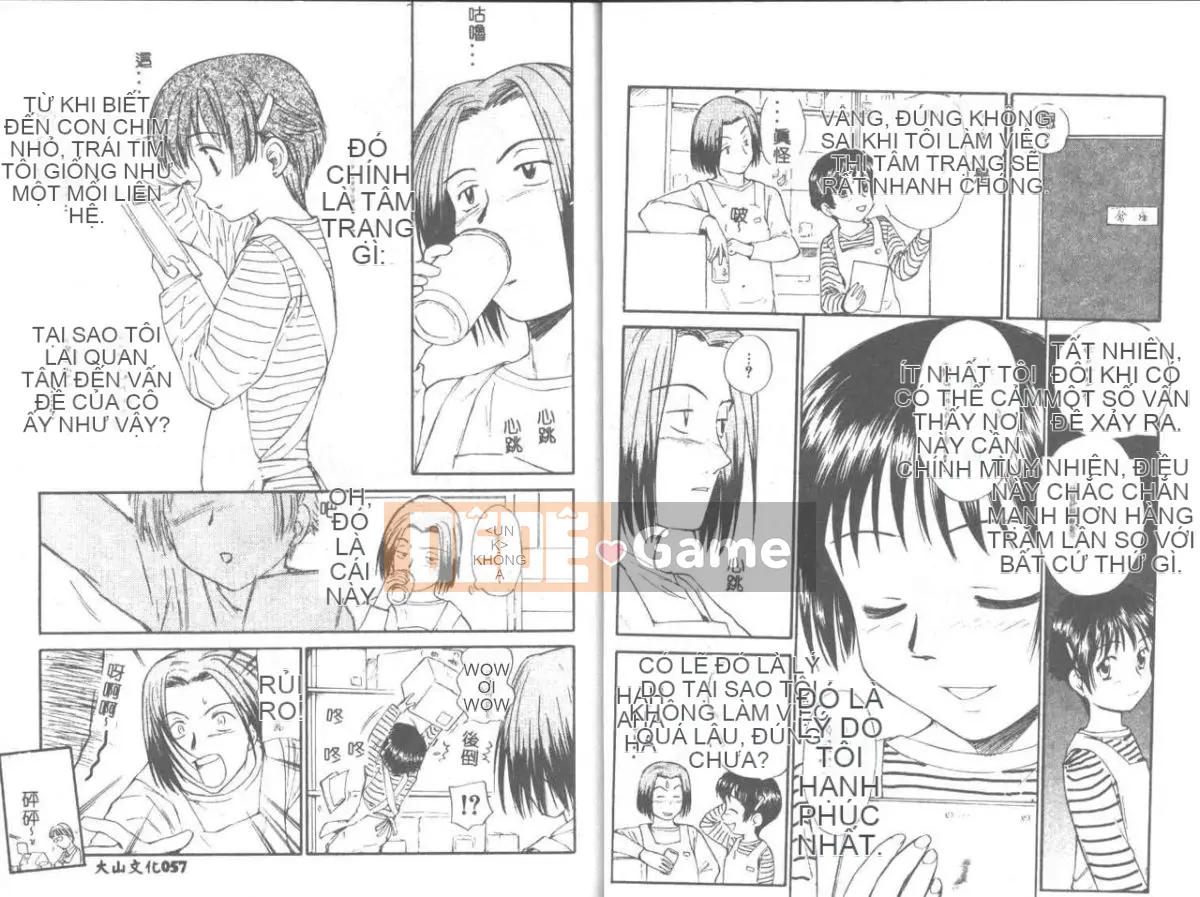 [Mutsuki Tsutomu] Phù thủy Toshiue 1 [Trung bình]