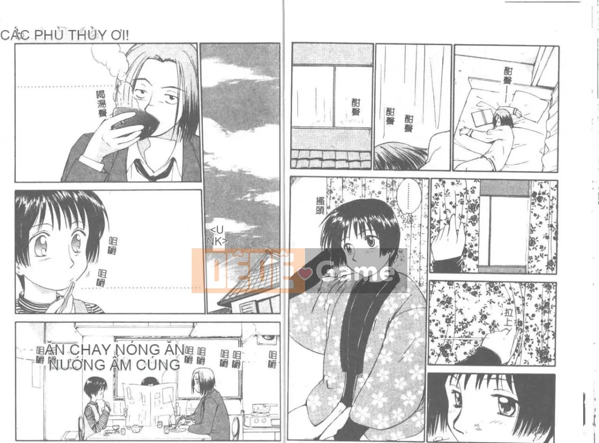 [Mutsuki Tsutomu] Phù thủy Toshiue 1 [Trung bình]