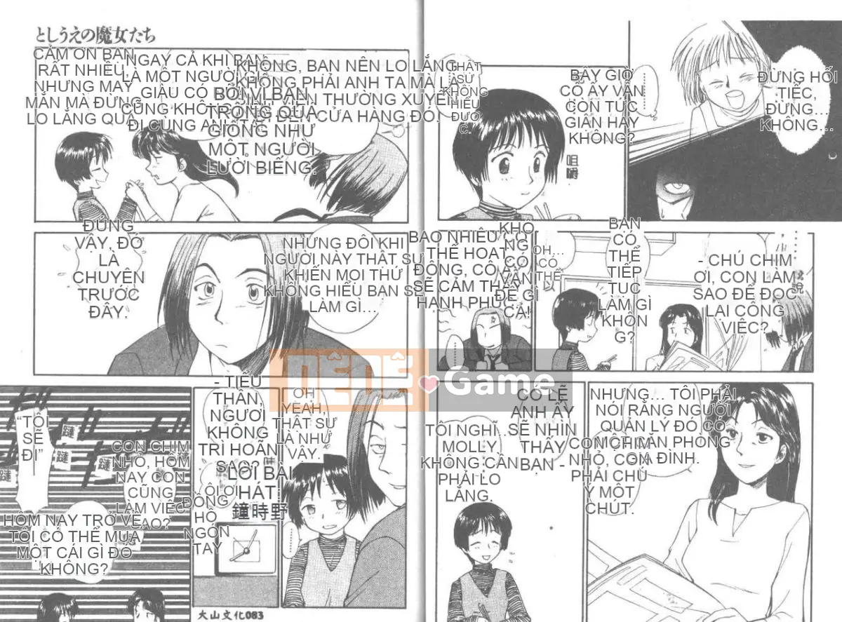 [Mutsuki Tsutomu] Phù thủy Toshiue 1 [Trung bình]