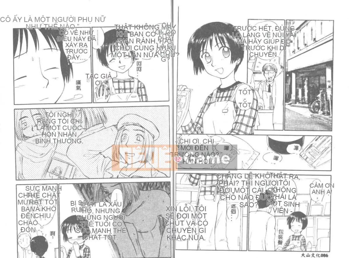 [Mutsuki Tsutomu] Phù thủy Toshiue 1 [Trung bình]