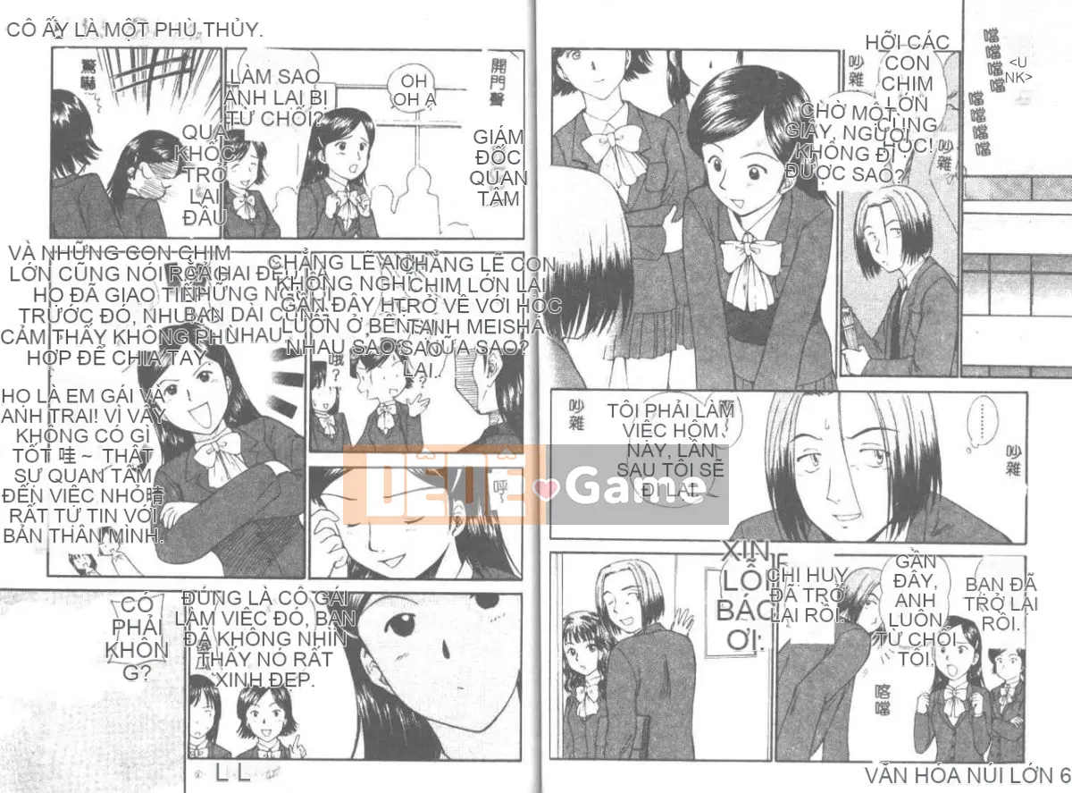 [Mutsuki Tsutomu] Phù thủy Toshiue 1 [Trung bình]