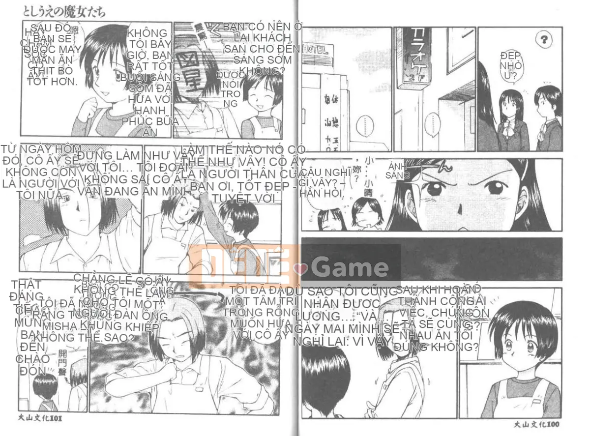 [Mutsuki Tsutomu] Phù thủy Toshiue 1 [Trung bình]