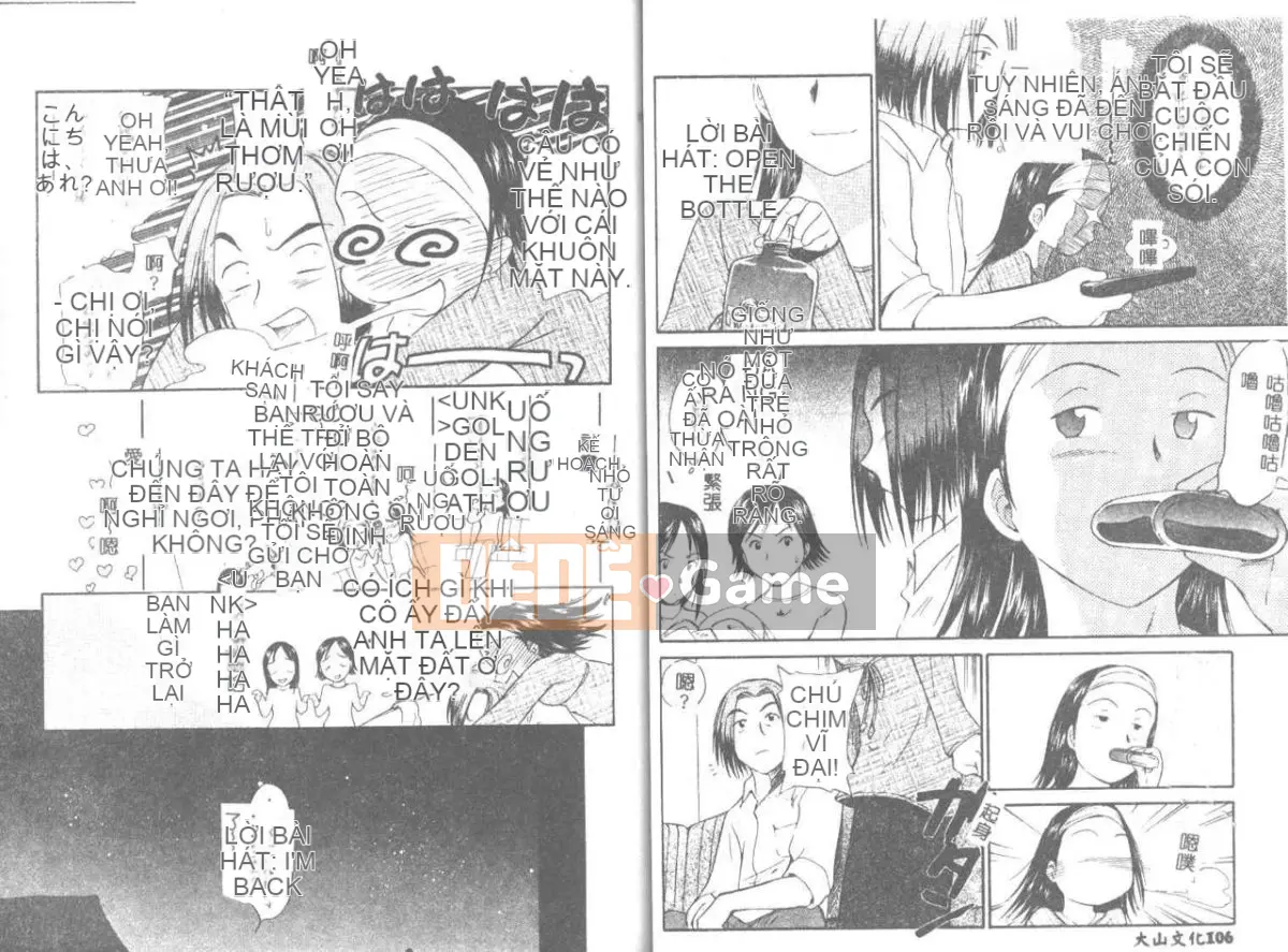 [Mutsuki Tsutomu] Phù thủy Toshiue 1 [Trung bình]