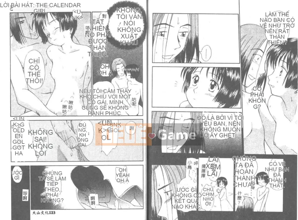 [Mutsuki Tsutomu] Phù thủy Toshiue 1 [Trung bình]