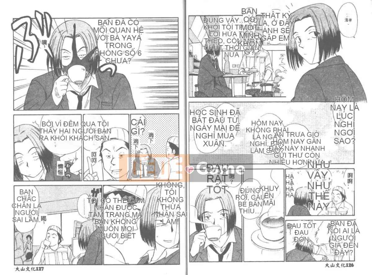 [Mutsuki Tsutomu] Phù thủy Toshiue 1 [Trung bình]