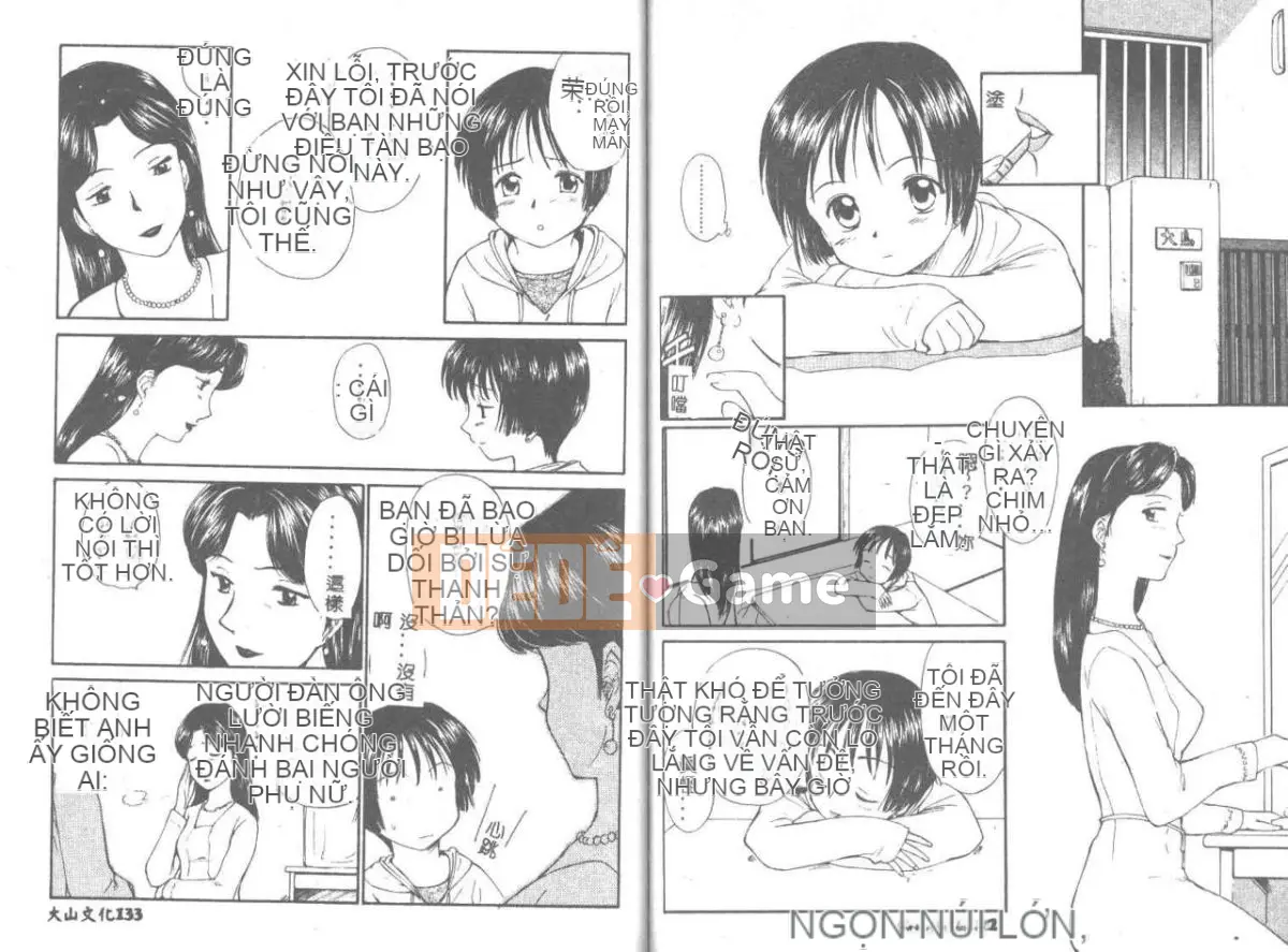 [Mutsuki Tsutomu] Phù thủy Toshiue 1 [Trung bình]