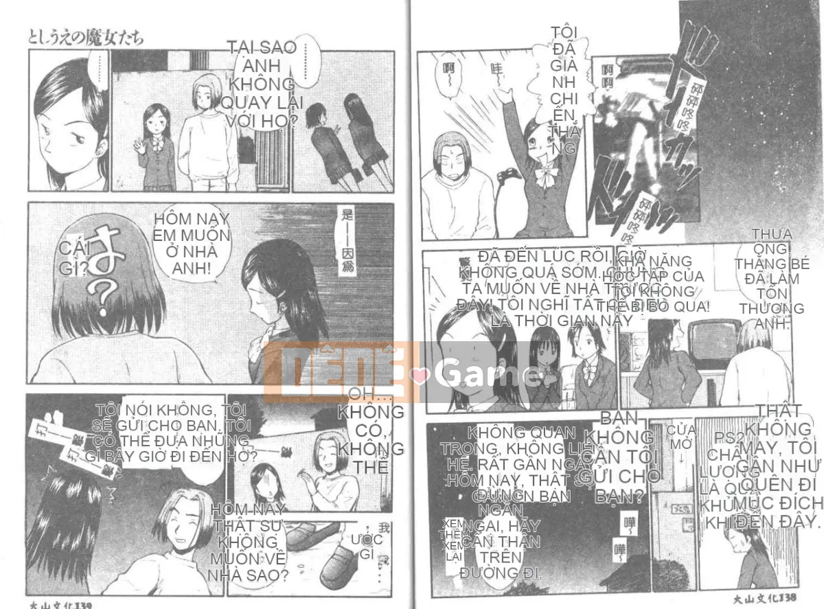 [Mutsuki Tsutomu] Phù thủy Toshiue 1 [Trung bình]