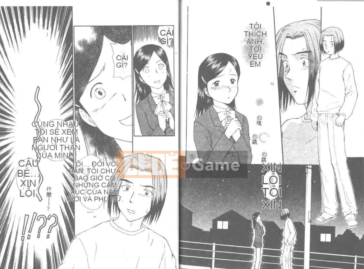 [Mutsuki Tsutomu] Phù thủy Toshiue 1 [Trung bình]