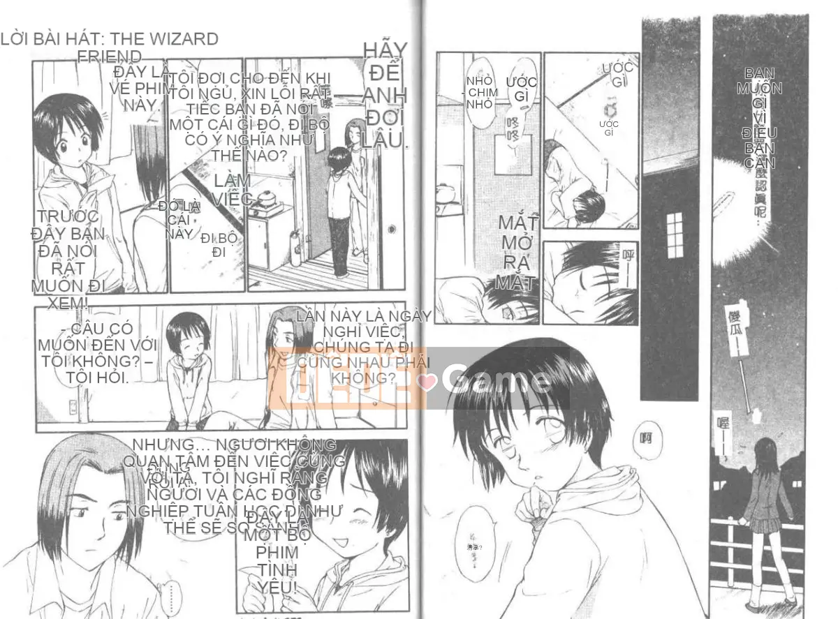 [Mutsuki Tsutomu] Phù thủy Toshiue 1 [Trung bình]