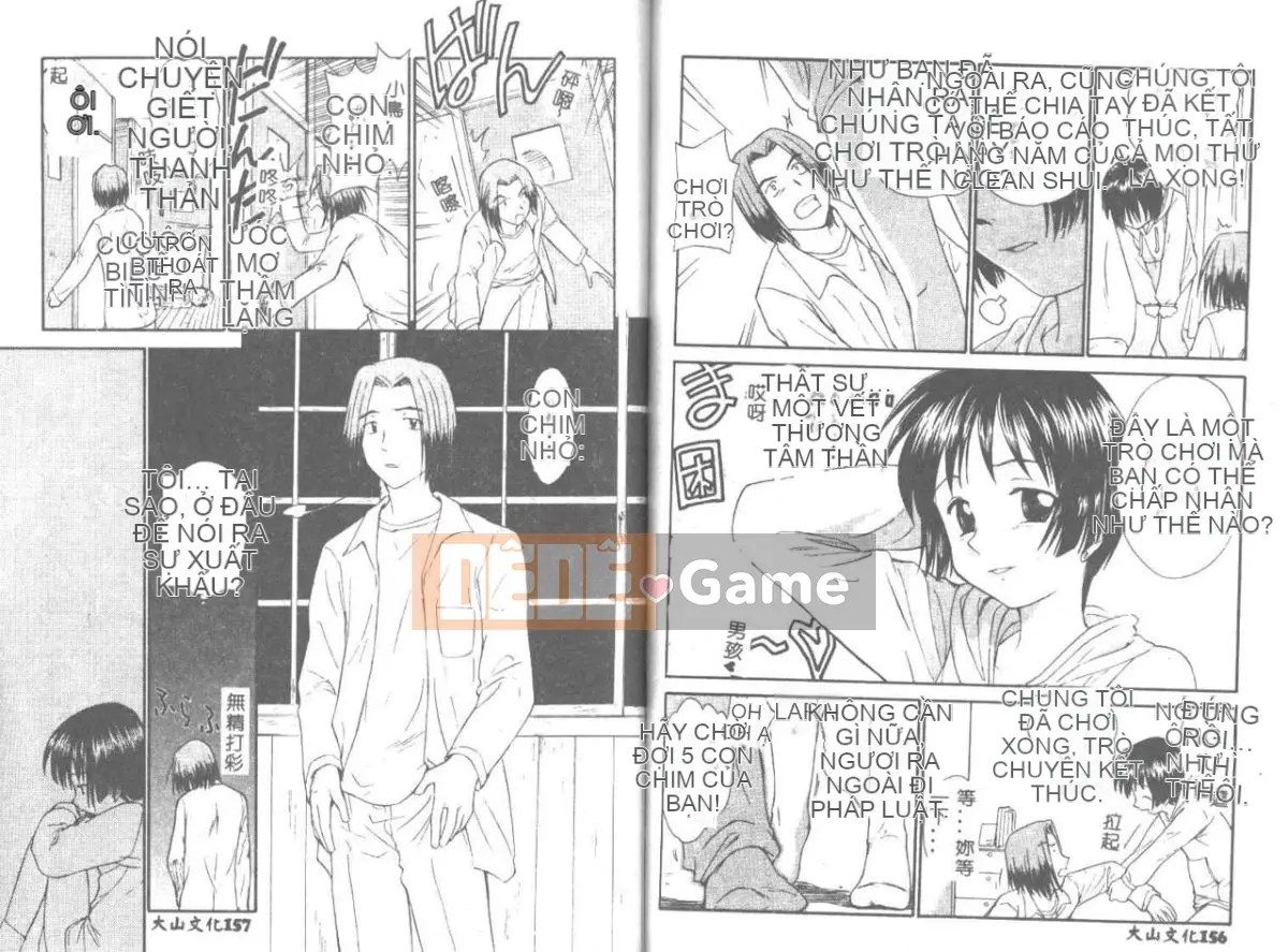 [Mutsuki Tsutomu] Phù thủy Toshiue 1 [Trung bình]