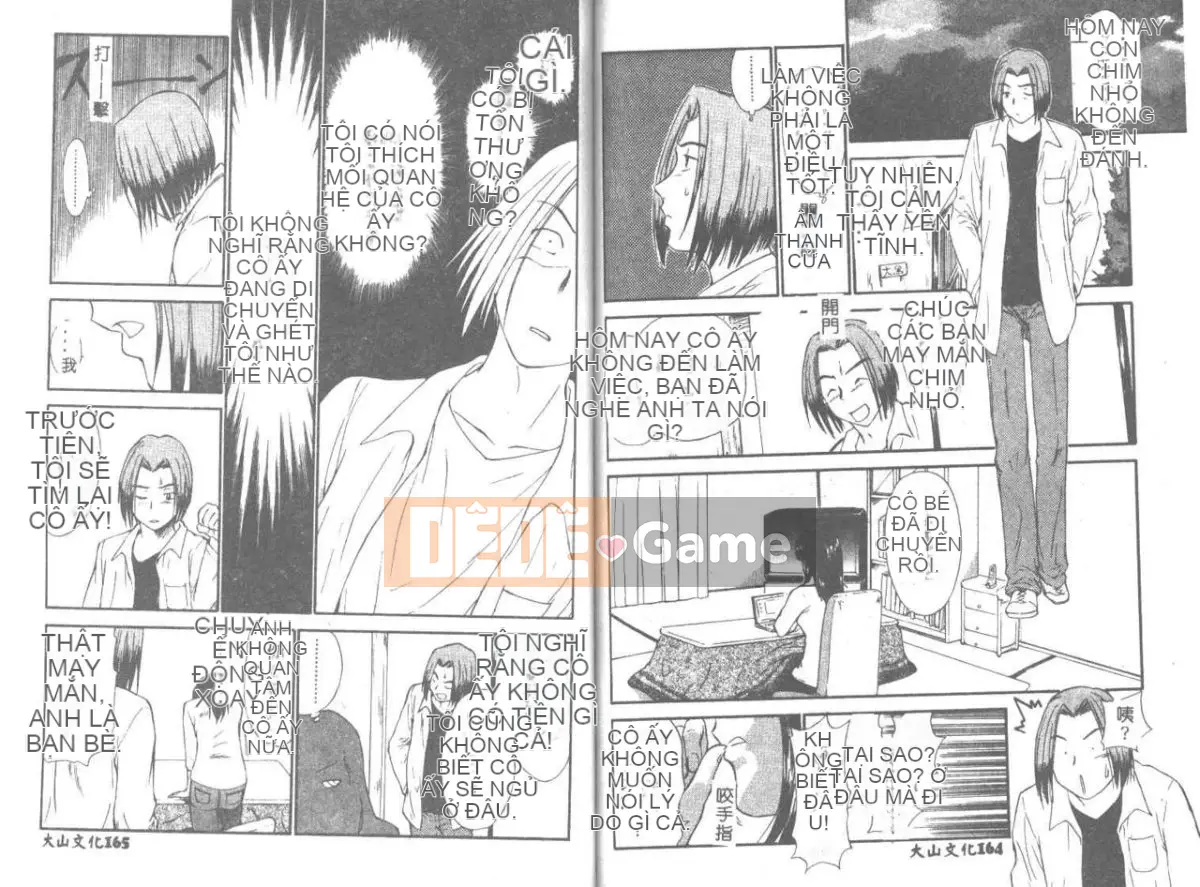 [Mutsuki Tsutomu] Phù thủy Toshiue 1 [Trung bình]