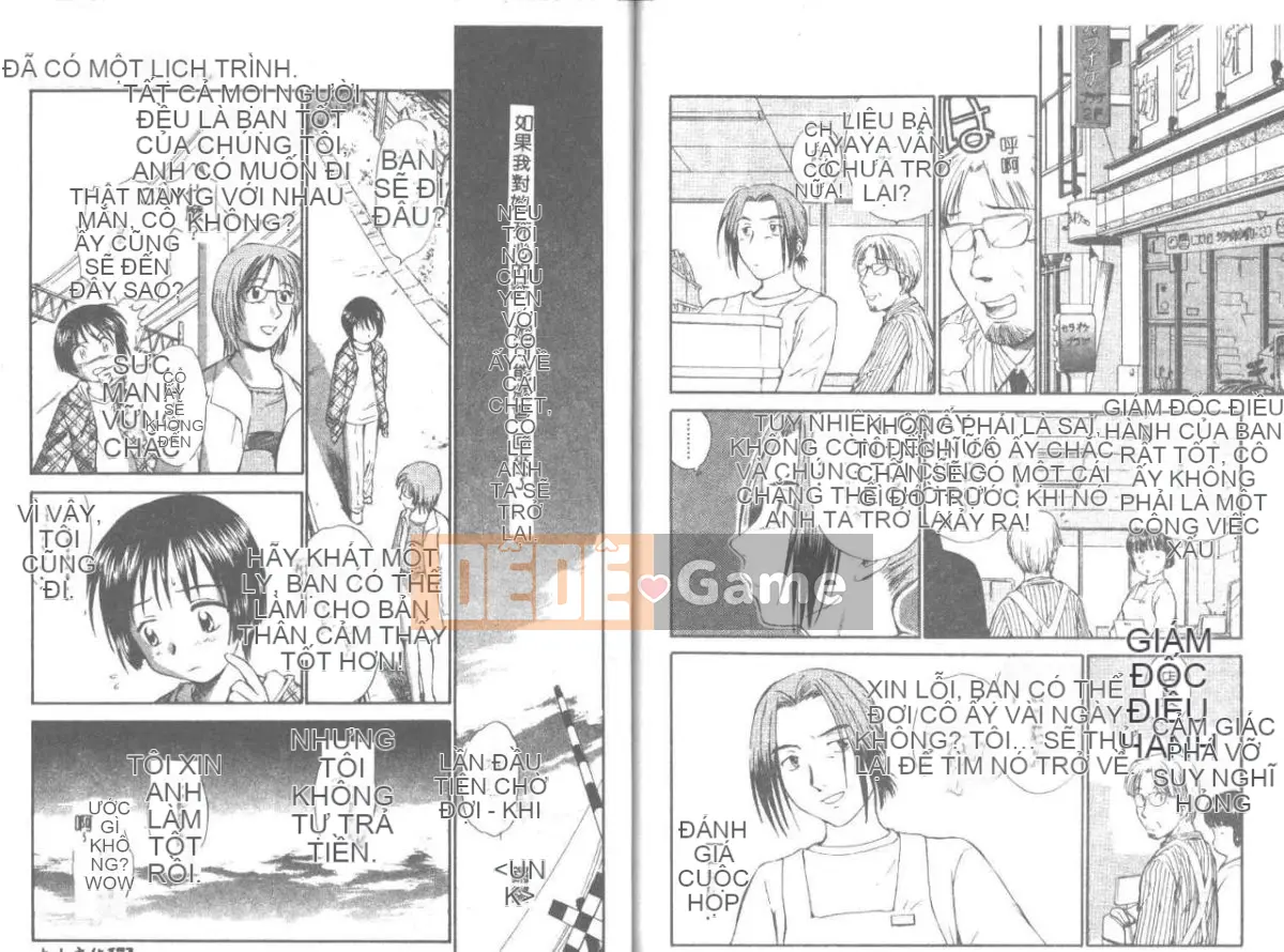 [Mutsuki Tsutomu] Phù thủy Toshiue 1 [Trung bình]