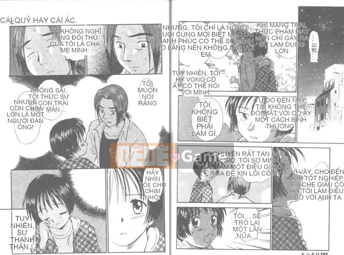 [Mutsuki Tsutomu] Phù thủy Toshiue 1 [Trung bình]