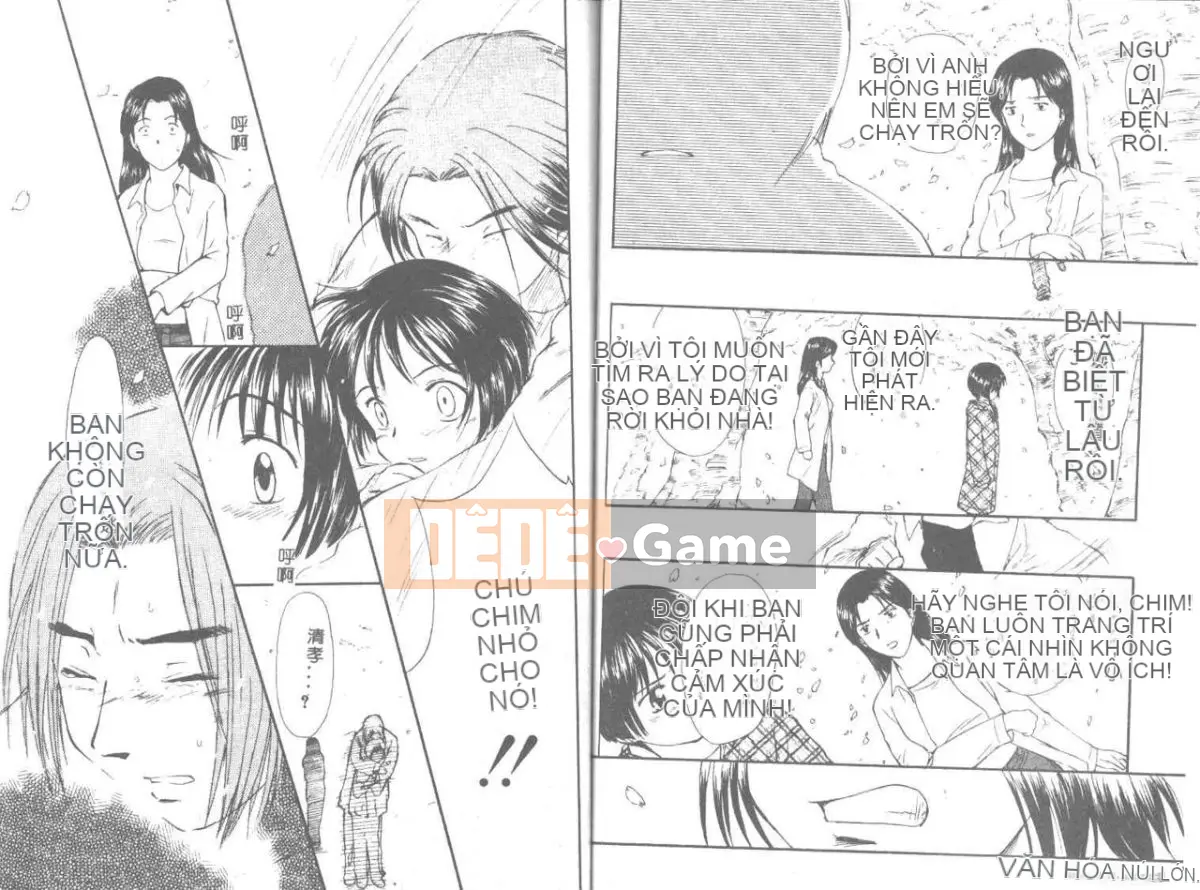 [Mutsuki Tsutomu] Phù thủy Toshiue 1 [Trung bình]