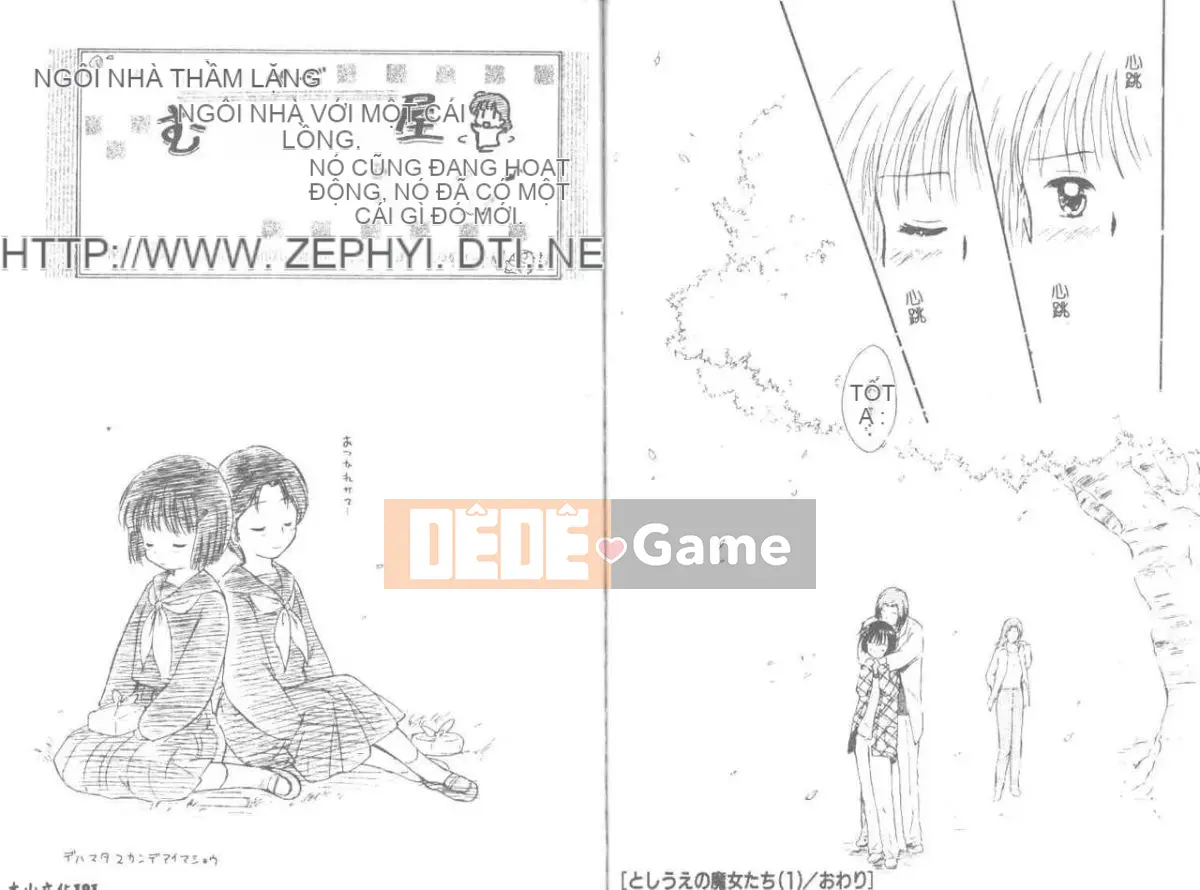 [Mutsuki Tsutomu] Phù thủy Toshiue 1 [Trung bình]