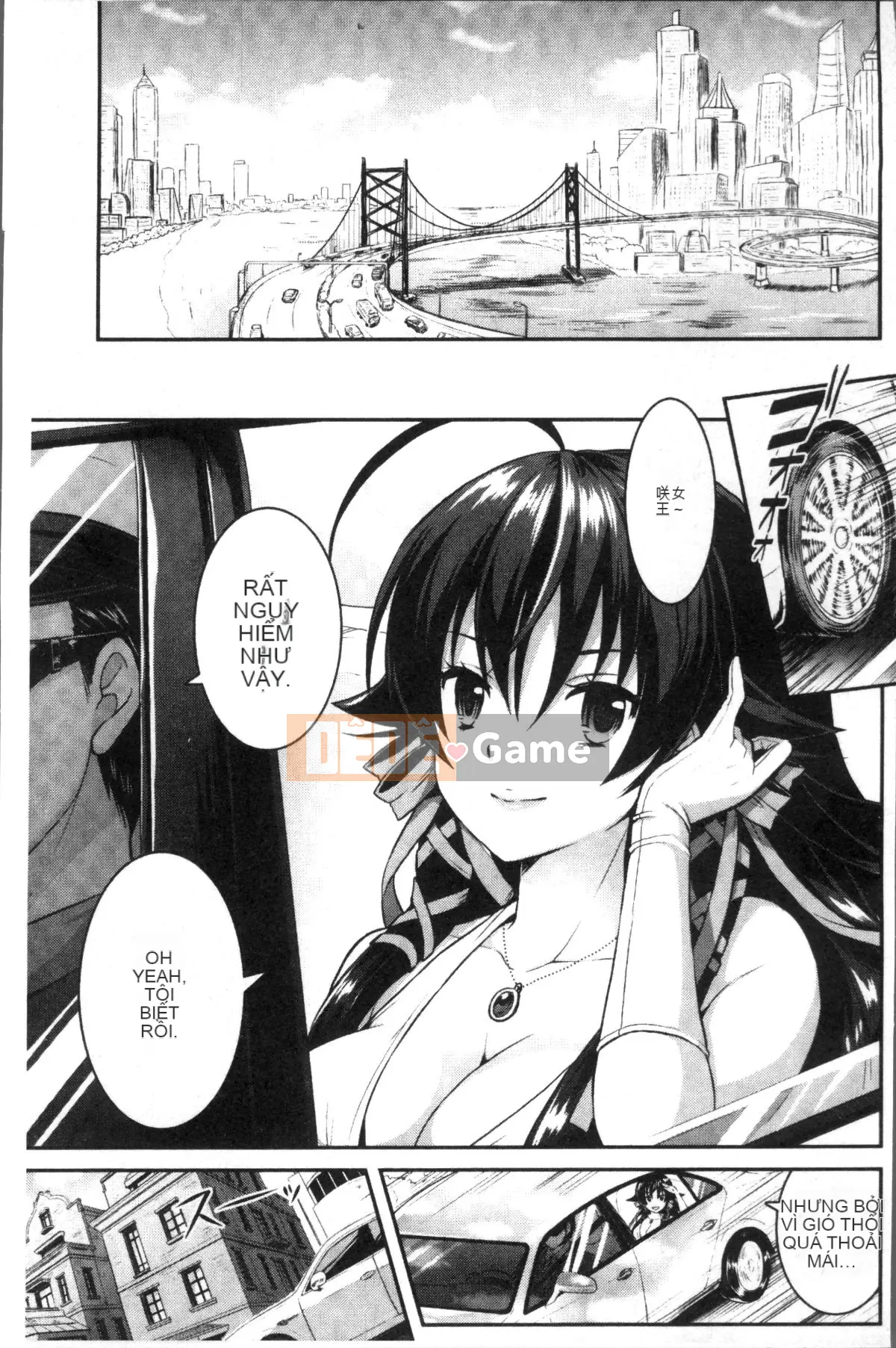 [Nhóm quét 4K][Rusty Soul, Alto Seneka] Kẻ ăn lời nguyền