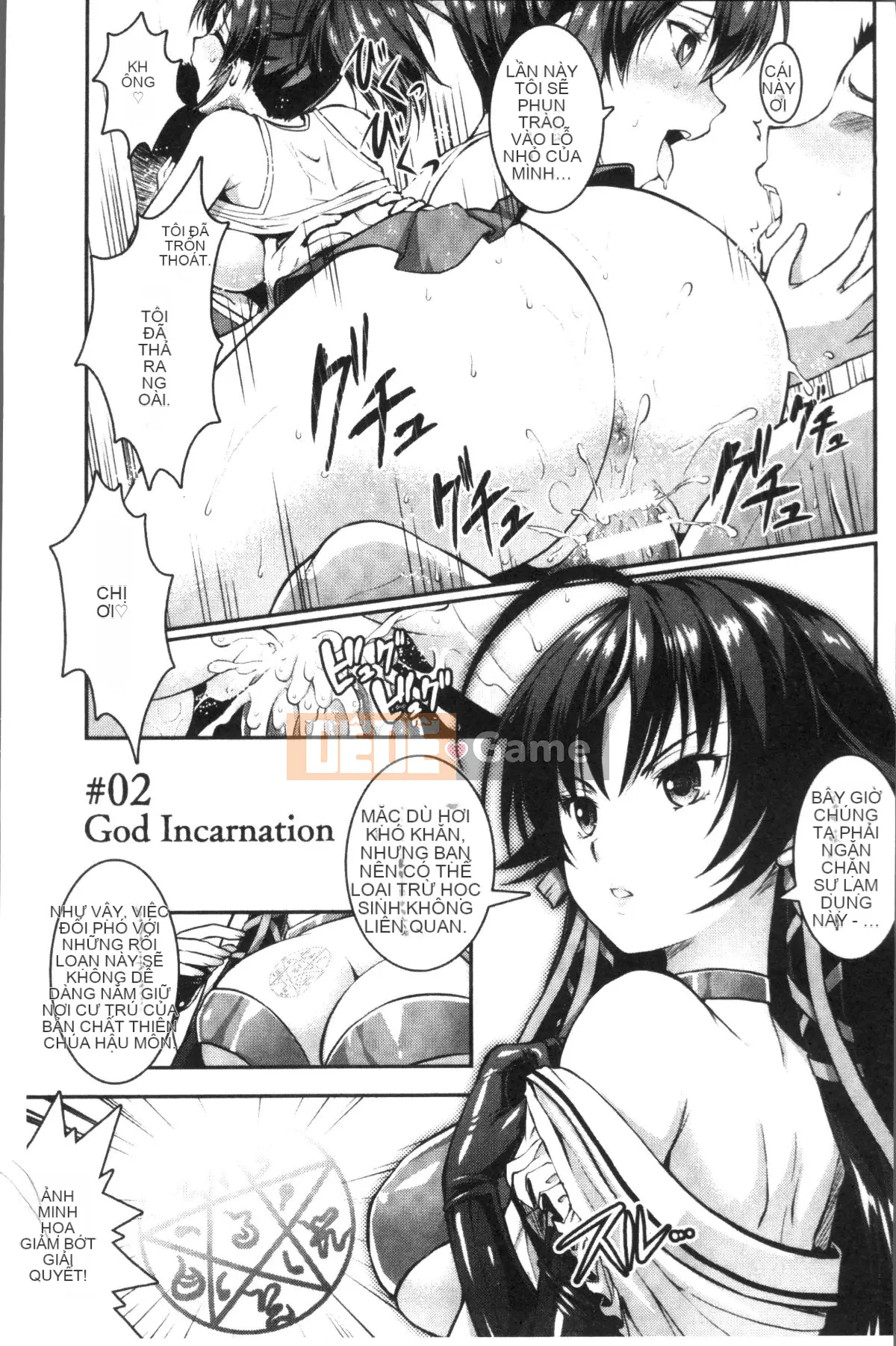 [Nhóm quét 4K][Rusty Soul, Alto Seneka] Kẻ ăn lời nguyền