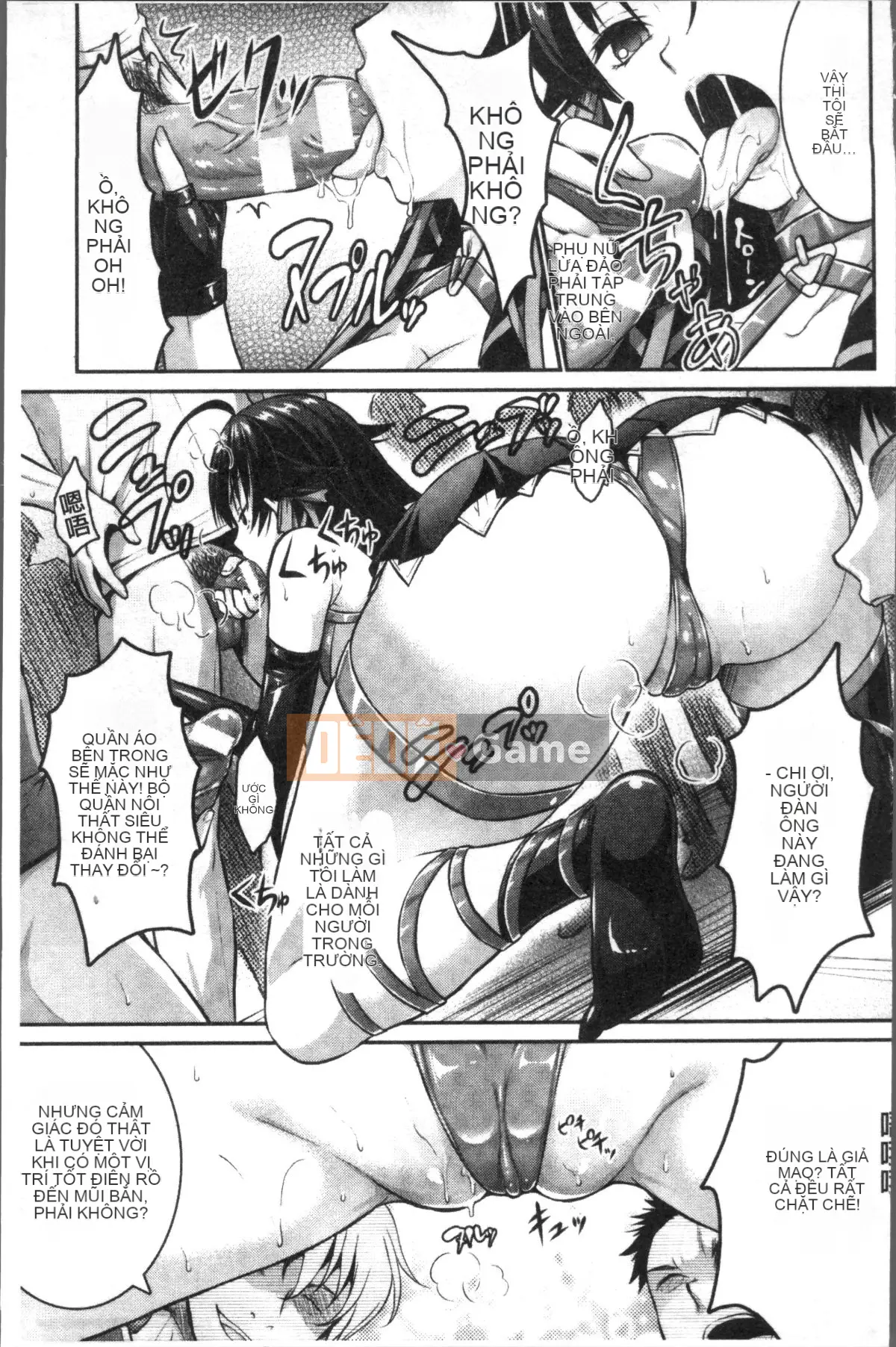 [Nhóm quét 4K][Rusty Soul, Alto Seneka] Kẻ ăn lời nguyền