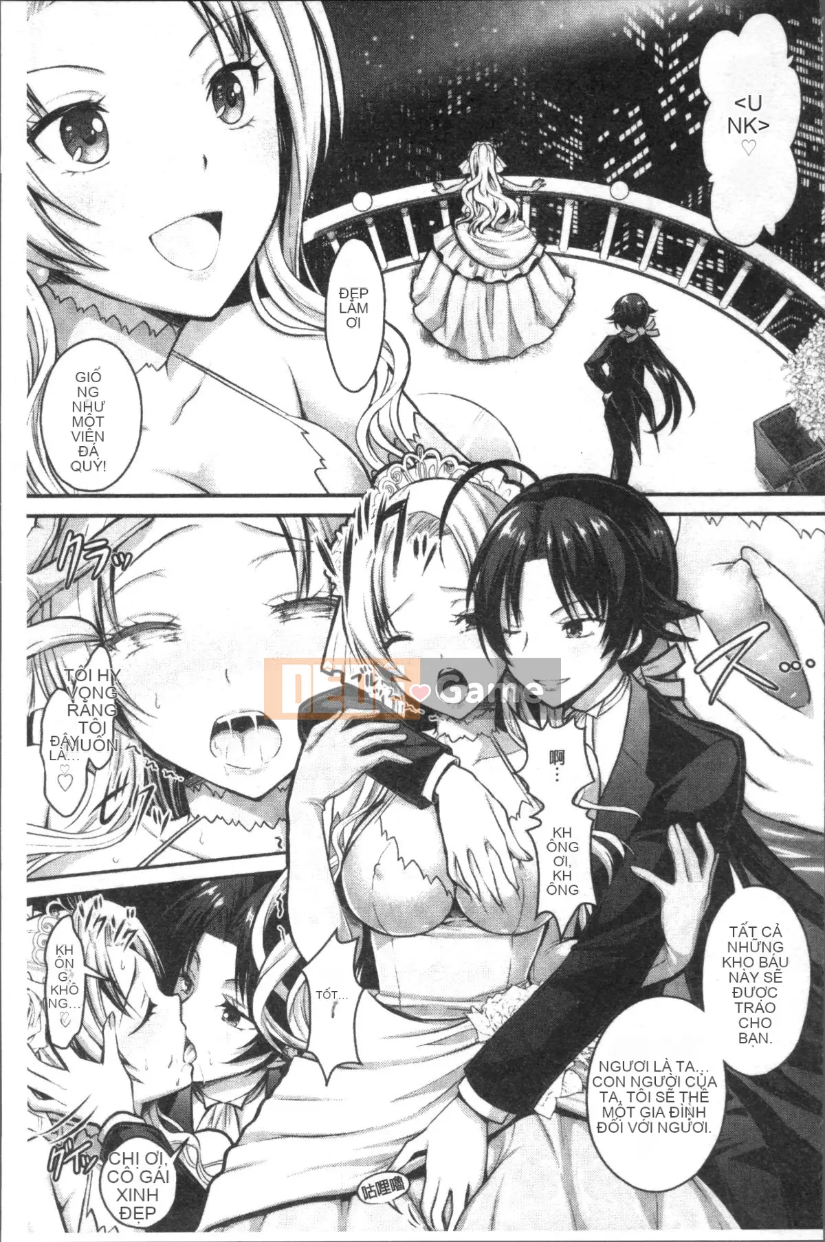 [Nhóm quét 4K][Rusty Soul, Alto Seneka] Kẻ ăn lời nguyền