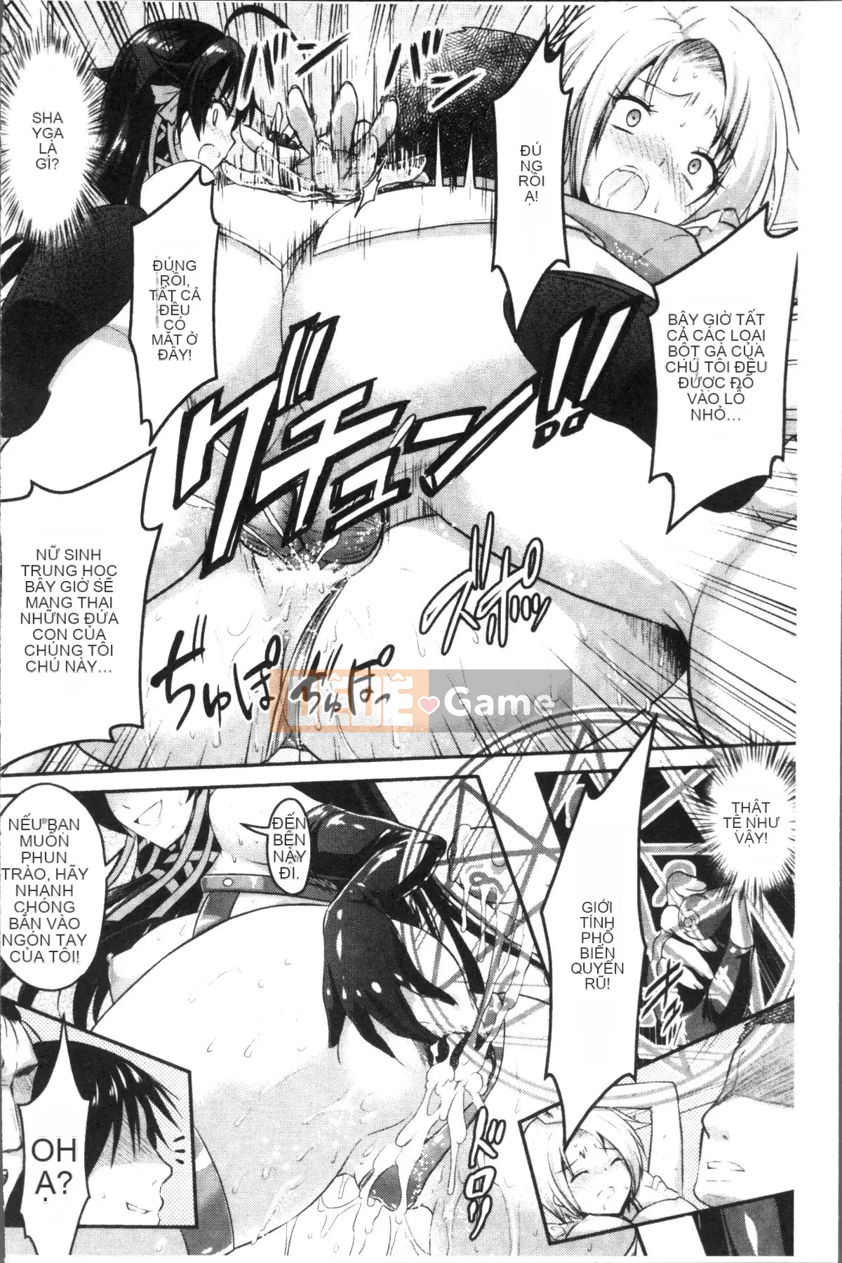 [Nhóm quét 4K][Rusty Soul, Alto Seneka] Kẻ ăn lời nguyền