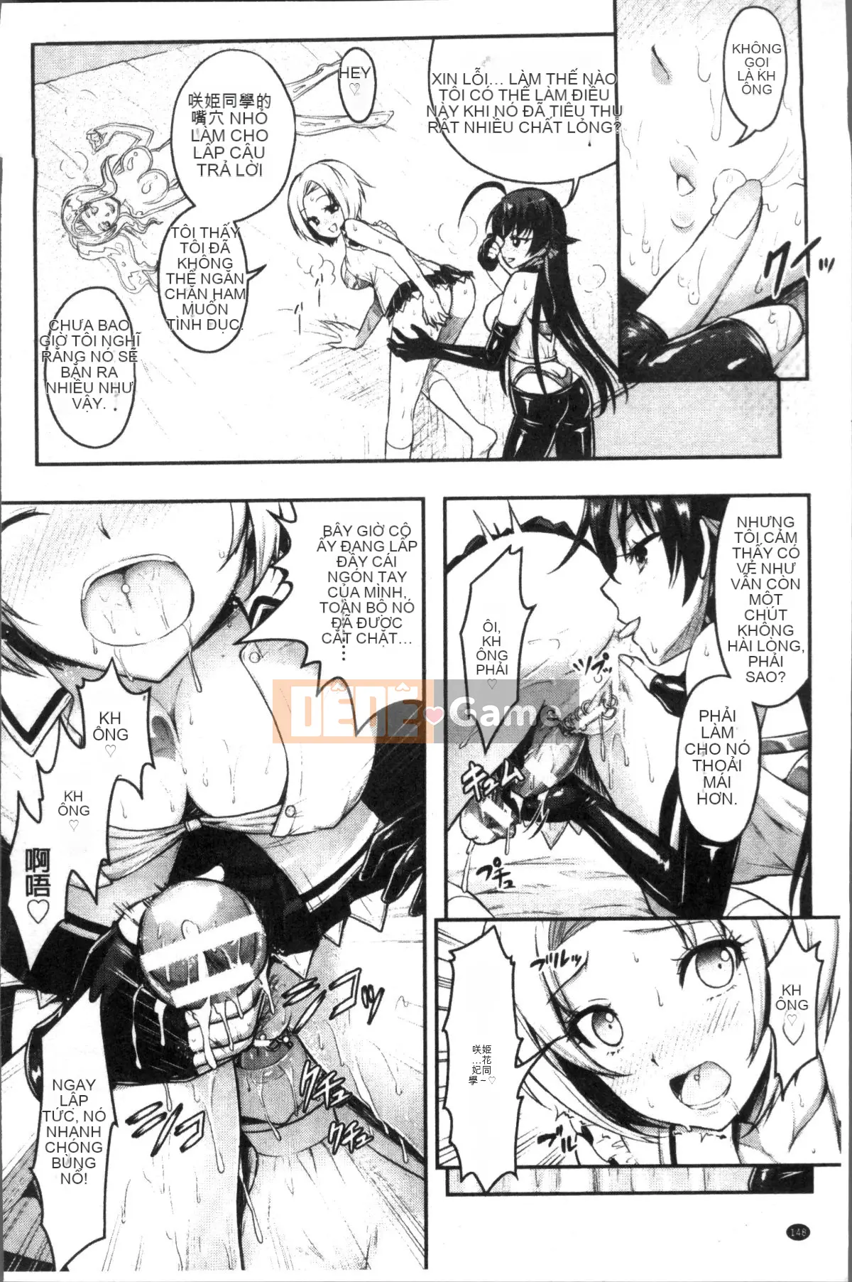 [Nhóm quét 4K][Rusty Soul, Alto Seneka] Kẻ ăn lời nguyền